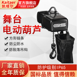 舞台电动草莓视频黄在线观看储链袋开裂是什么导致的